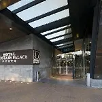 Hotel Eurostars Palace